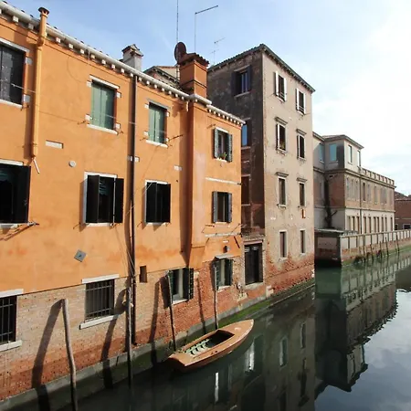 Salute-accademia Appartement Venise