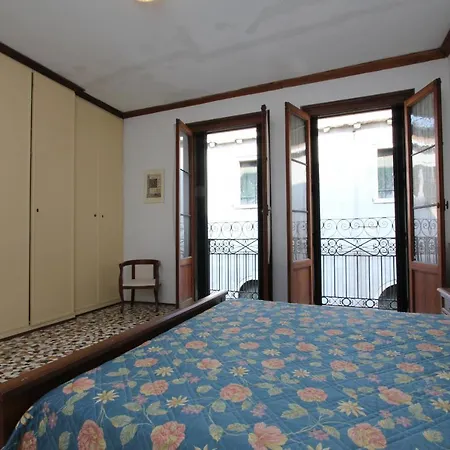 Apartment Salute-accademia *